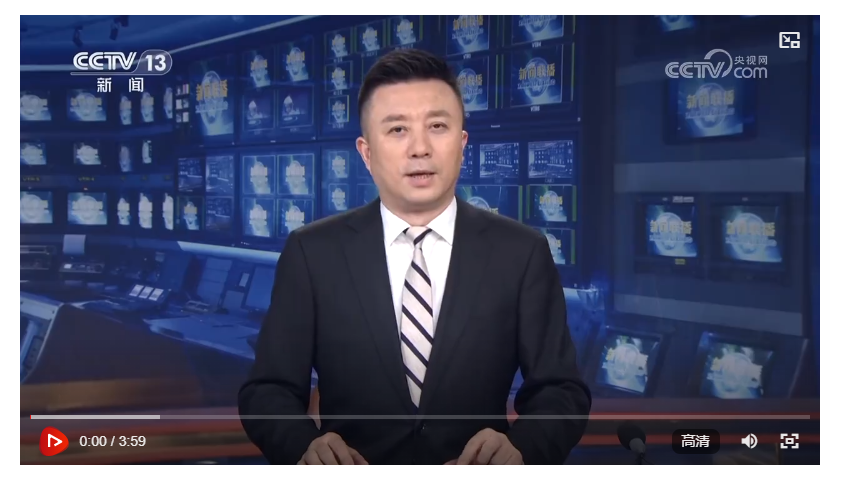 習近平接受外國新任駐華大使遞交國書