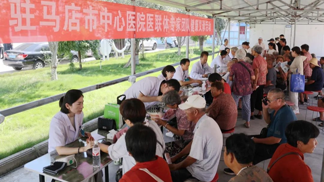  “聚焦織網(wǎng) 同質(zhì)發(fā)展”駐馬店市中心醫(yī)院專家團(tuán)走進(jìn)汝南縣三門(mén)閘街道社區(qū)衛(wèi)生服務(wù)中心