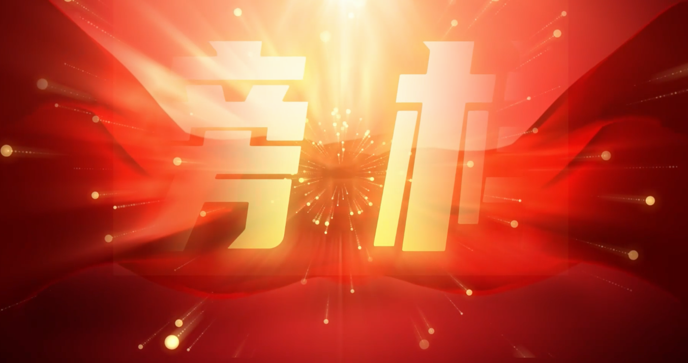 張軍偉：寒冬里的救人者 盛夏里的“種光人”