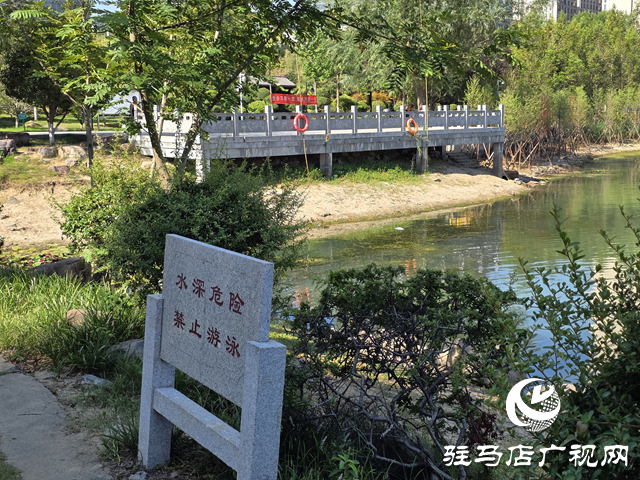 防溺水日：公園嚴禁游泳 共護生命安全