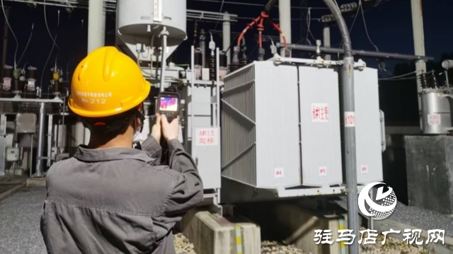 國網(wǎng)平輿縣供電公司:加強線路設(shè)備巡查 全力以赴保供電 ?