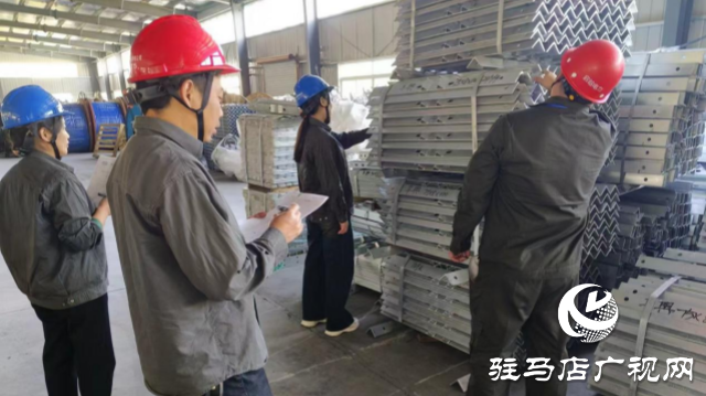 國網(wǎng)平輿縣供電公司：全面開展電力儲備物資盤點 