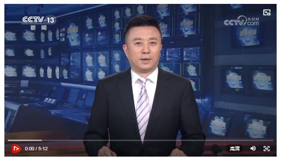 【新思想引領新征程】全國統(tǒng)一大市場建設邁向縱深 釋放發(fā)展新活力