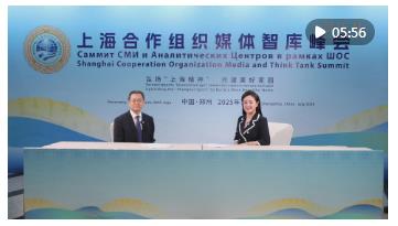 新對(duì)話·上合組織媒體智庫(kù)峰會(huì)｜安陽(yáng)：以“三張名片”推動(dòng)國(guó)際文明互鑒