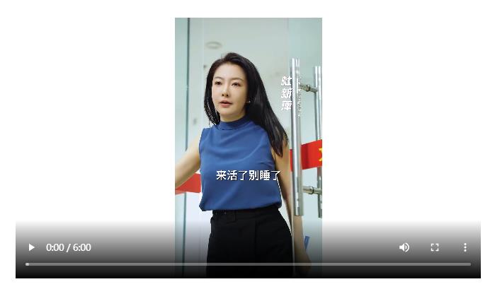 我在基層當(dāng)“諸葛”① | 啥都@小王！憑啥他管那么寬？