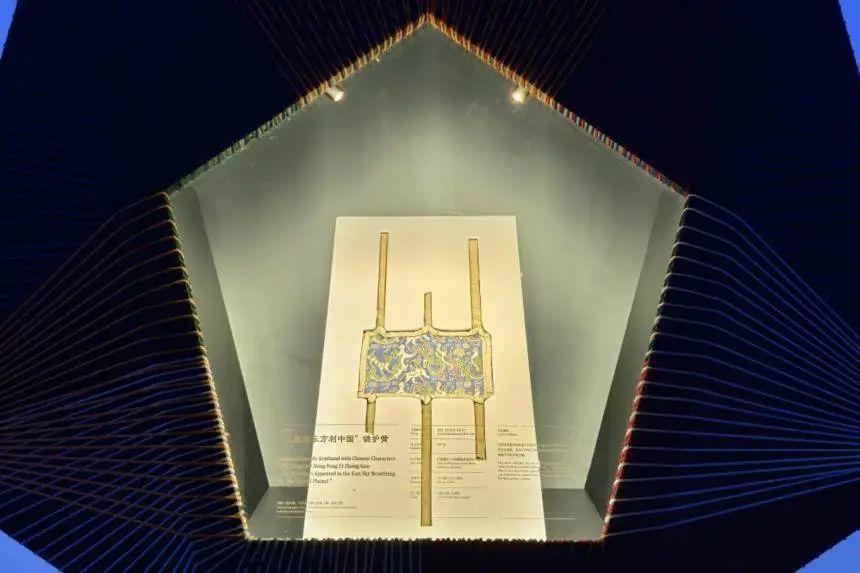 古文明大展上?！皥F(tuán)建”，每個(gè)都想去→