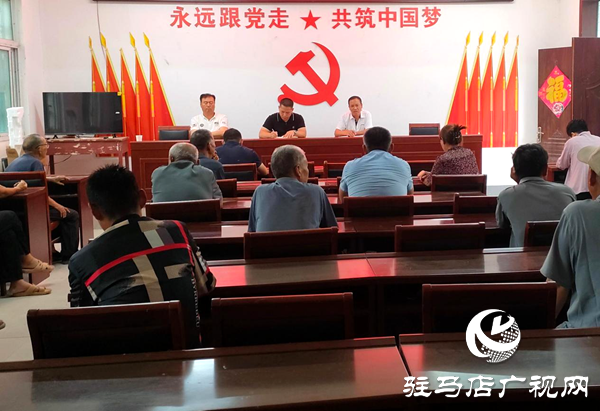 平輿縣李屯鎮(zhèn)：紅白理事會引領移風易俗新風尚