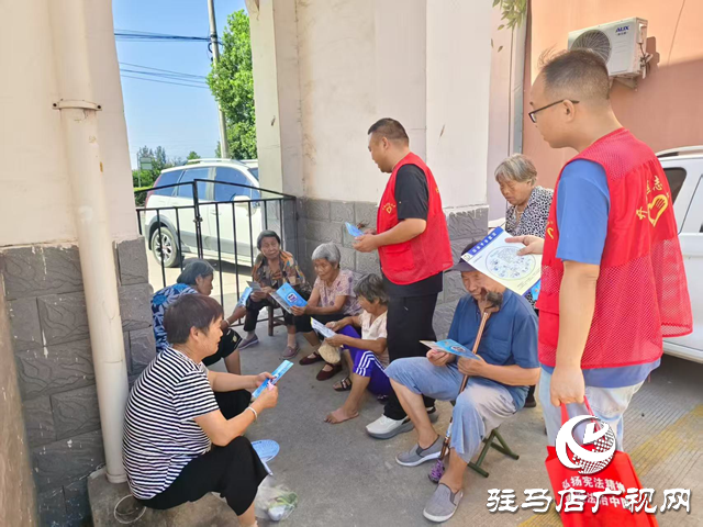  開源辦事處開展反邪宣傳進(jìn)小區(qū)活動