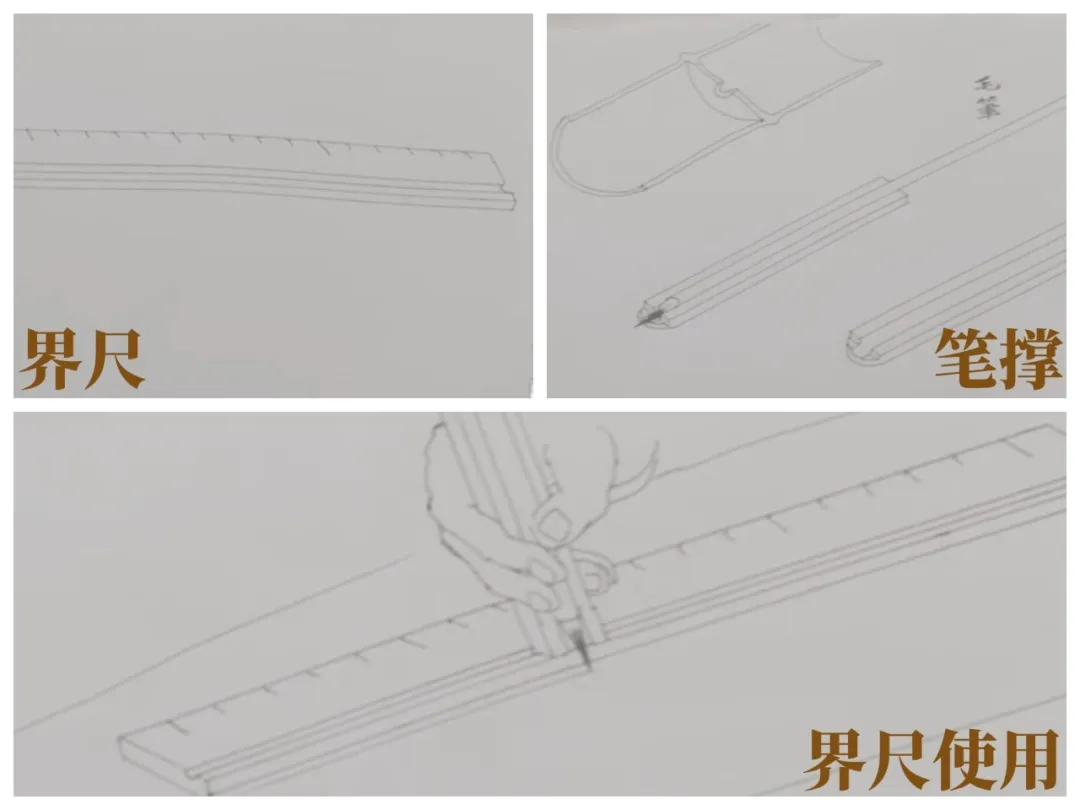 了解文物 | 今日高溫，消夏宜賞畫