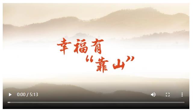 總編有約·“兩高四著力”調研行⑦ | 托起群眾“穩(wěn)穩(wěn)的幸福”