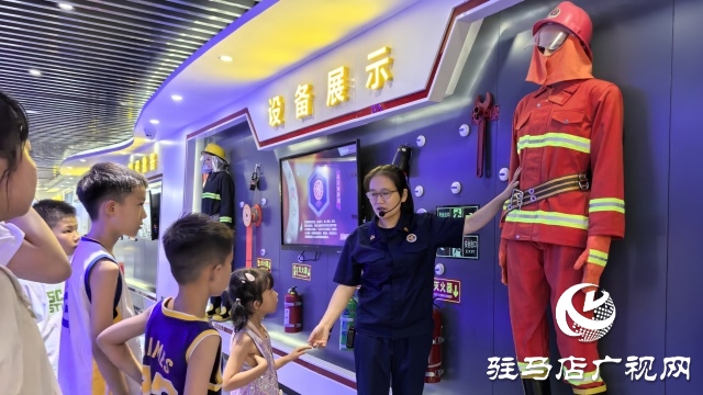 駐馬店市總工會舉行&ldquo;防范未&lsquo;燃&rsquo;安全&lsquo;童&rsquo;行&rdquo;消防安全教育活動