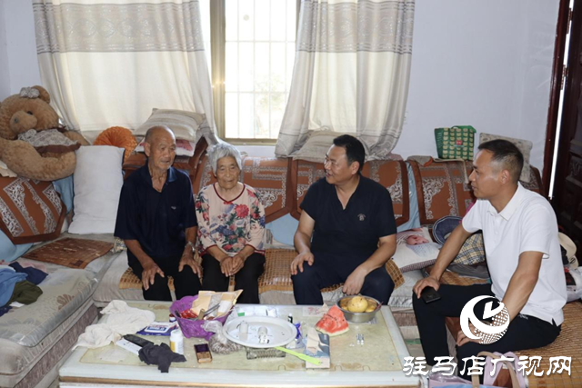 驛城區(qū)香山街道：八一”前夕送溫暖 走訪老兵聽烽火故事