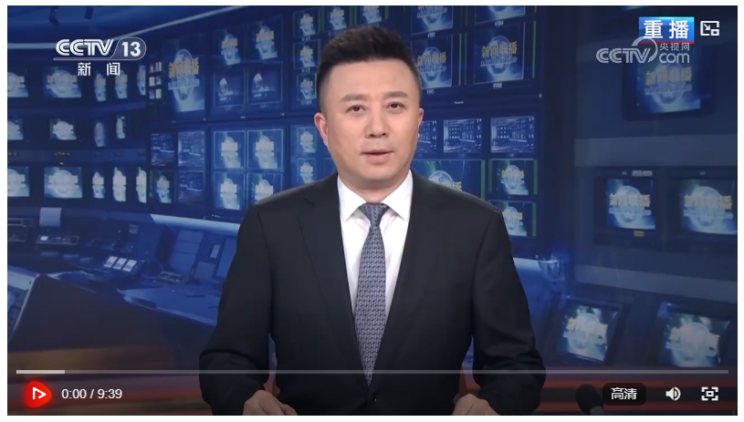 【新思想引領(lǐng)新征程】文化的力量——習(xí)近平文化思想在浙江的溯源與實 踐