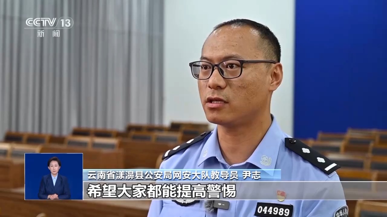 游船側(cè)翻、交通事故？這些都是用AI編造的假新聞！