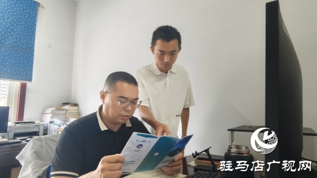 國網(wǎng)新蔡縣供電公司：推廣智慧辦公應(yīng)用 助推辦公模式轉(zhuǎn)型升級