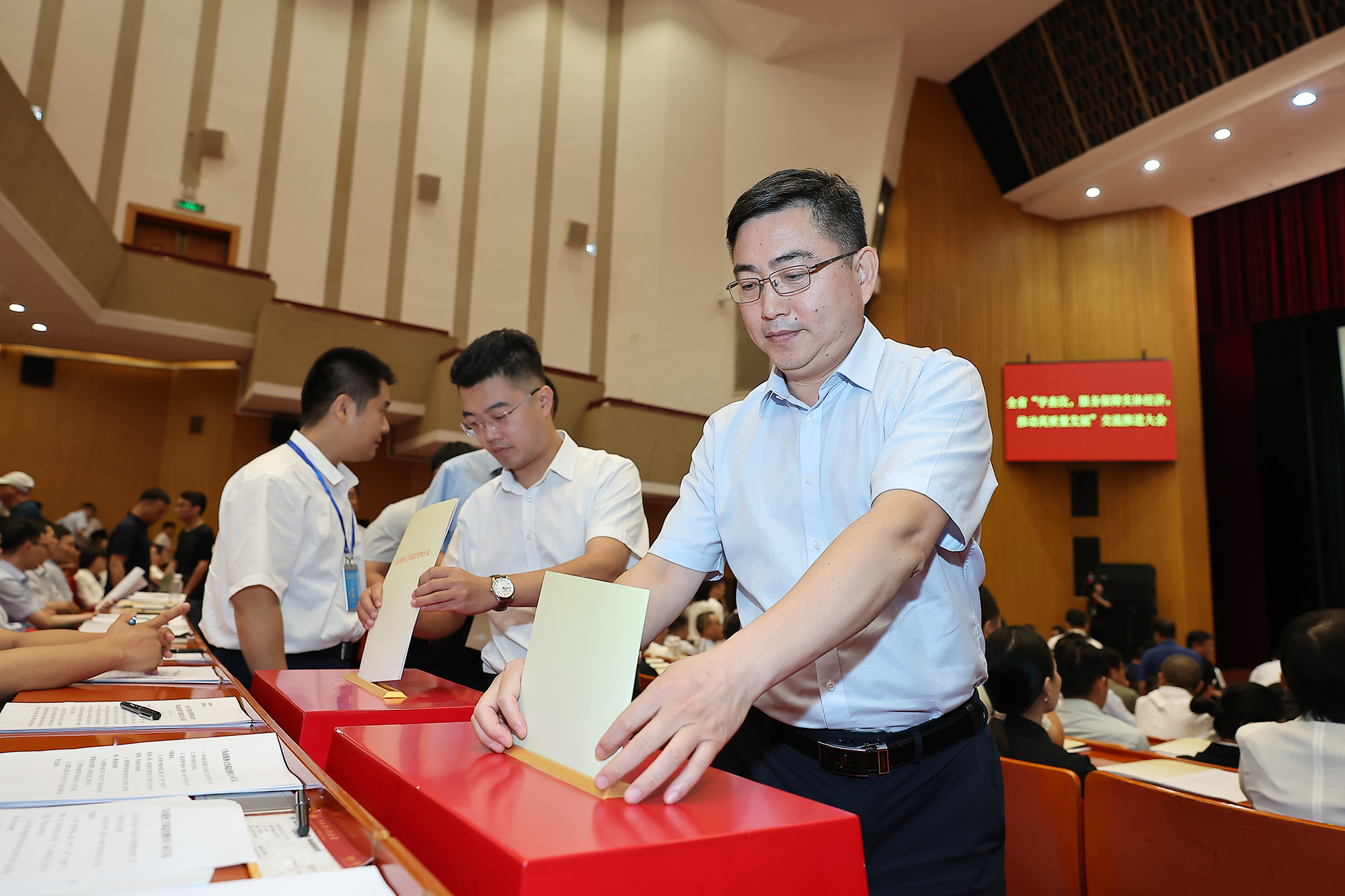 豫政快報 | 企業(yè)給廳局打分？這場大會有看點！