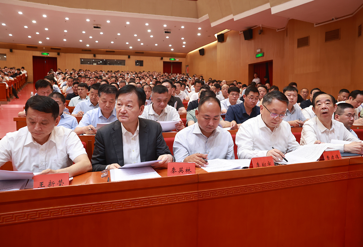 豫政快報 | 企業(yè)給廳局打分？這場大會有看點！
