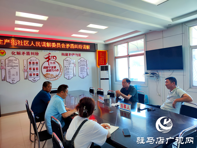 鄰里養(yǎng)寵引糾紛  社區(qū)調(diào)解促和諧