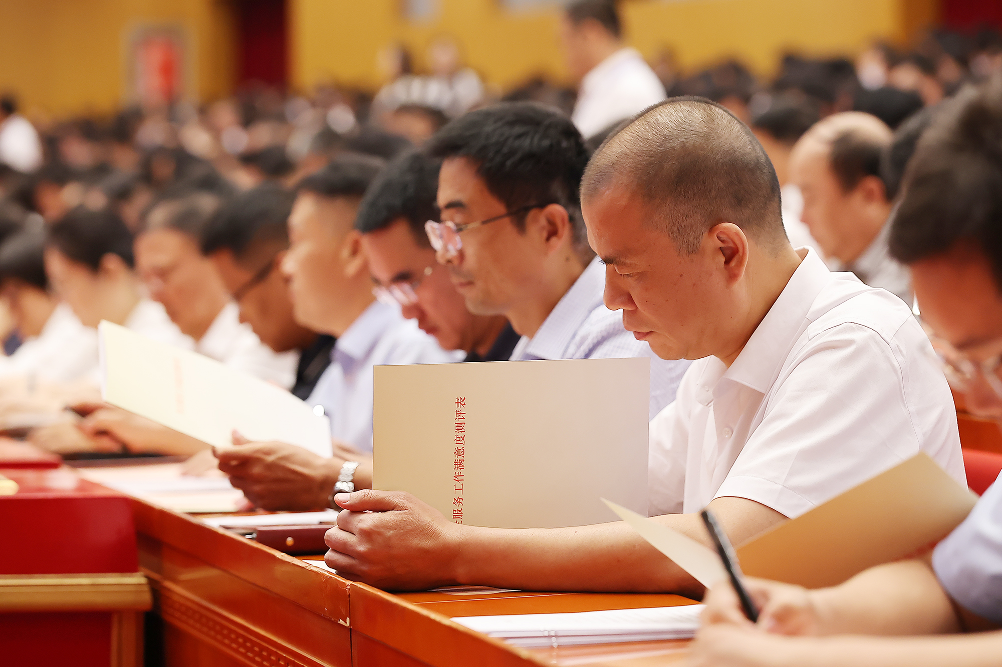 豫政快報 | 企業(yè)給廳局打分？這場大會有看點！