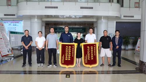 國(guó)網(wǎng)遂平縣供電公司：電引甘泉潤(rùn)田間 優(yōu)質(zhì)服務(wù)保農(nóng)灌