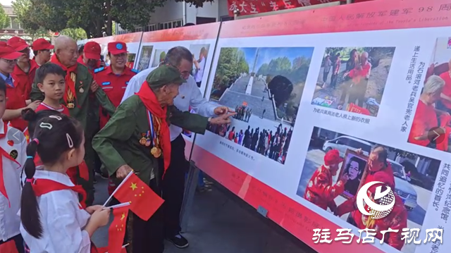 確山縣舉辦“老兵情懷”專題攝影展