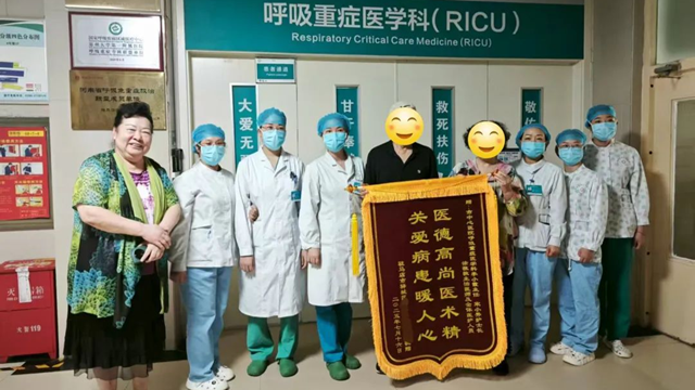 心臟停跳！40歲男子過(guò)量飲酒后命懸一線，駐馬店市中心醫(yī)院成功救回
