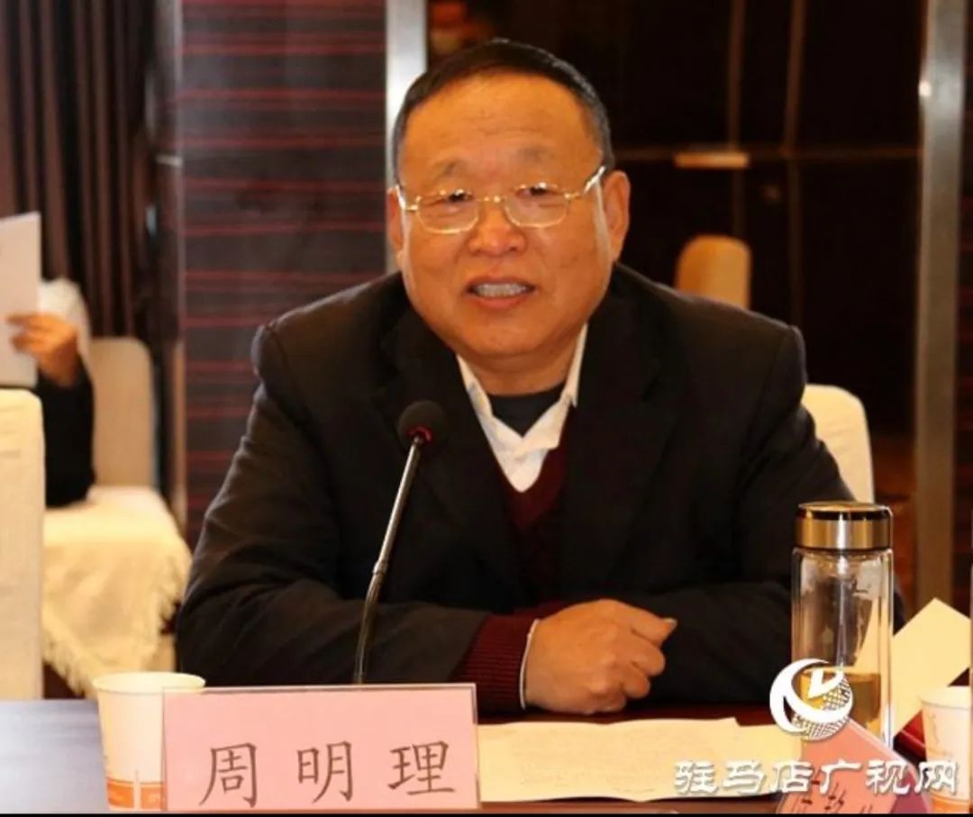 駐馬店戲劇圈，這些大佬你認識嗎？