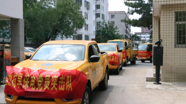 駐馬店供電公司:多舉措抗旱保供 全力保障農(nóng)業(yè)生產(chǎn)