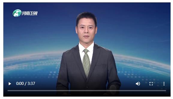 省委常委會(huì)召開會(huì)議