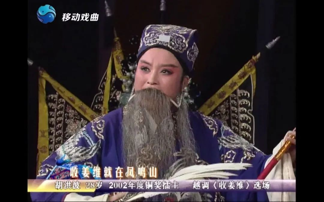 駐馬店戲劇圈，這些大佬你認識嗎？