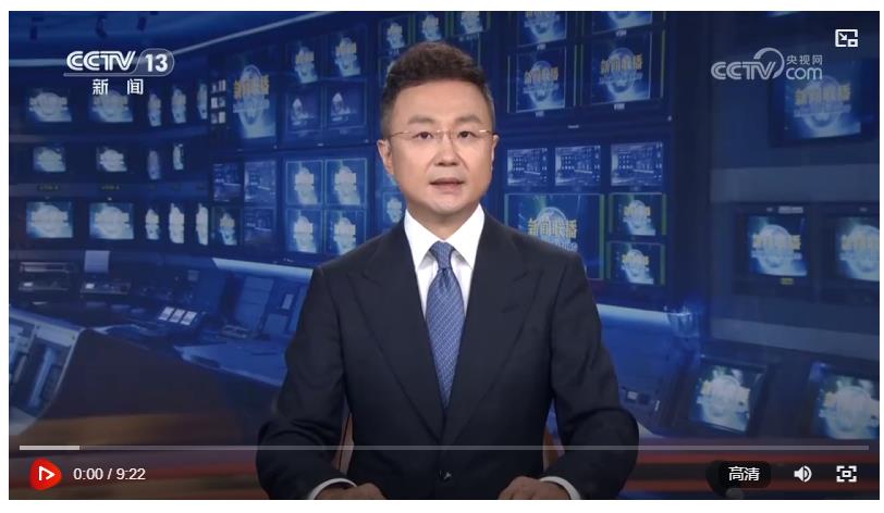 【習(xí)近平總書記今年以來治國理政紀(jì)實(shí)】奮力打開改革發(fā)展新天地