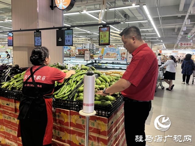 高溫下的“菜籃子”：商超供應(yīng)足 檢測嚴(yán) 市民餐桌有保障