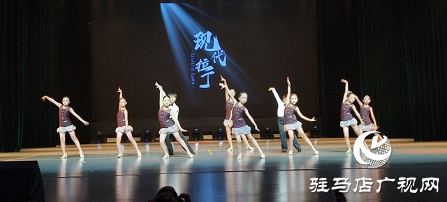 星光熠“熠”舞不停：駐馬店拉丁舞學校校慶匯報演出圓滿落幕