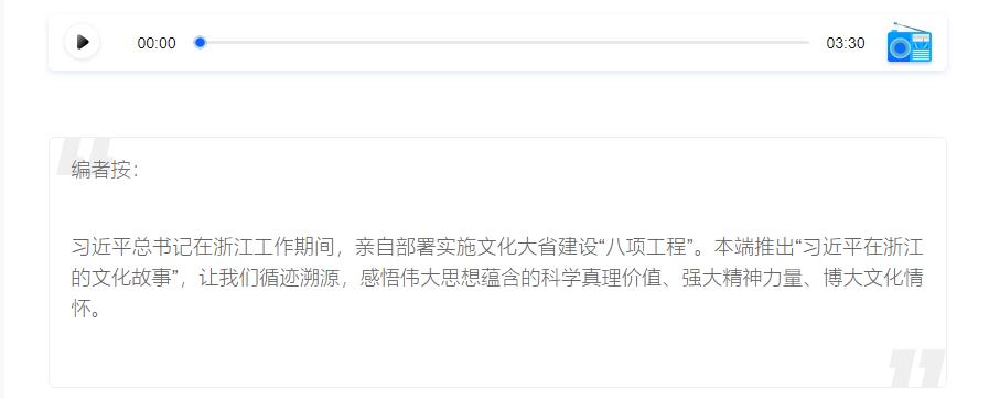 無中生有，才會樣樣都有