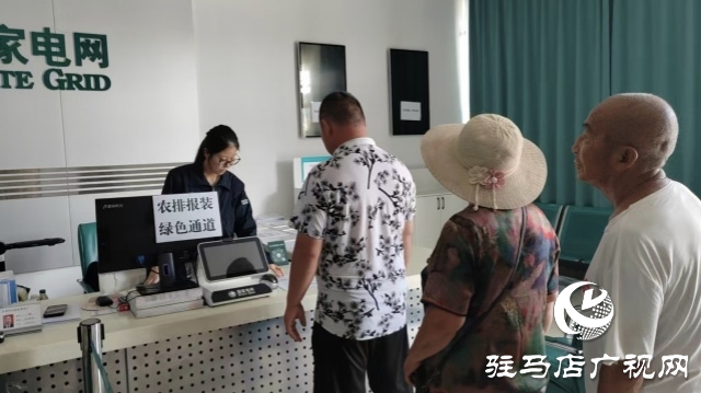 國(guó)網(wǎng)遂平縣供電公司:“綠色通道”保障抗旱排灌用電