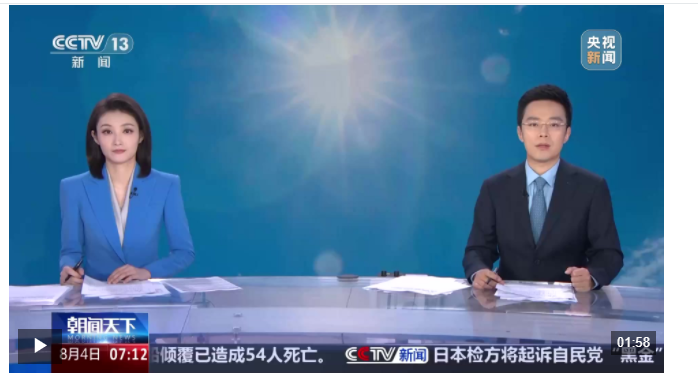 河南 7月以來大中型灌區(qū)累計引水8.7億立方米