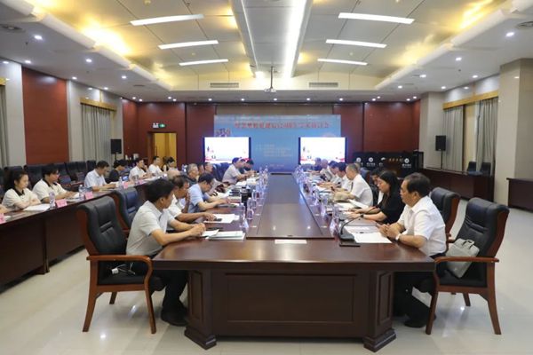 黃淮學(xué)院舉辦紀(jì)念樊粹庭誕辰120周年學(xué)術(shù)研討會(huì)