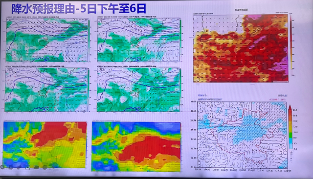本周將迎兩輪降雨過(guò)程 駐馬店旱情有望緩解