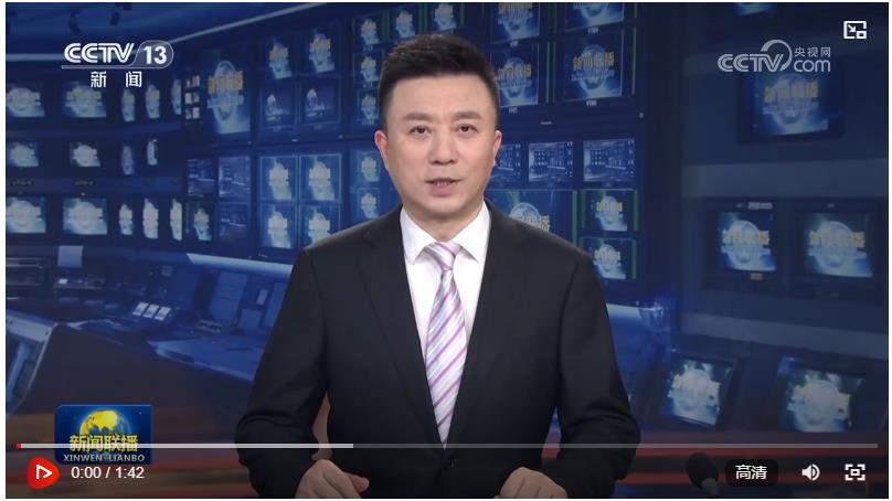 【央視快評】堅持以人民為中心，廣泛深入察民情聽民聲匯民智