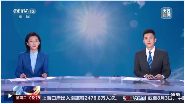 高溫干旱 河南采取哪些應(yīng)對(duì)措施？