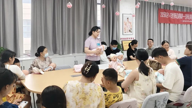 支持母乳喂養(yǎng) 呵護(hù)健康未來(lái)——駐馬店市中心醫(yī)院開(kāi)展世界母乳喂養(yǎng)周系列活動(dòng)