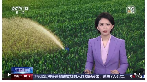 應對持續(xù)高溫天氣 河南 打井 抽引河水 多部門全力抗旱保秋收