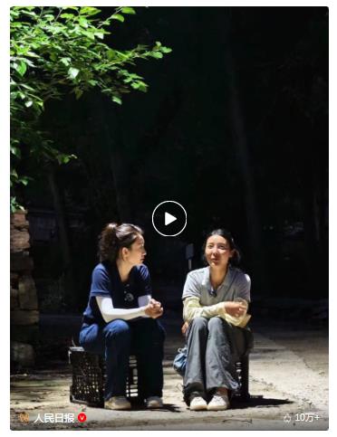 “豆腐姑娘”身上，有什么打動(dòng)人心的力量？