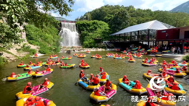 乘風破浪！駐馬店金頂山峽谷漂流成消暑“頂流”