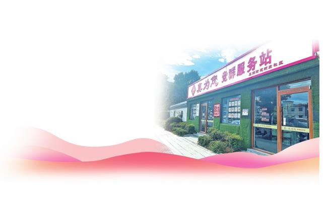 在新思想引領(lǐng)下·高效能治理調(diào)研行丨“小巷總理”實(shí)干巧干解難題