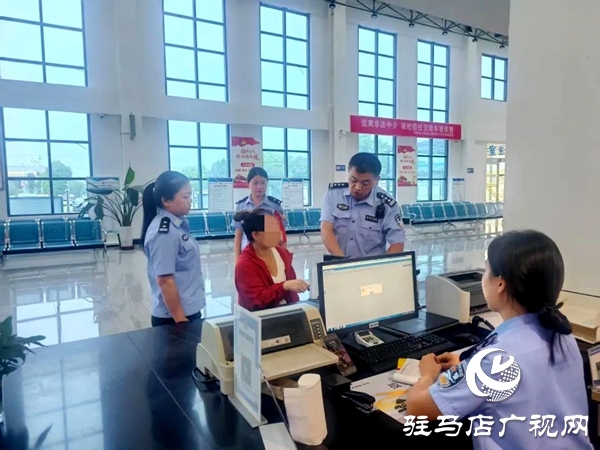 平輿縣車管所讓服務窗口化身打擊犯罪的“追逃前哨”連續(xù)抓獲兩名網上逃犯