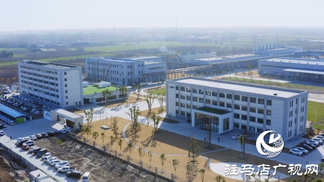 駐馬店市10家企業(yè)入選2025年省級綠色制造名單