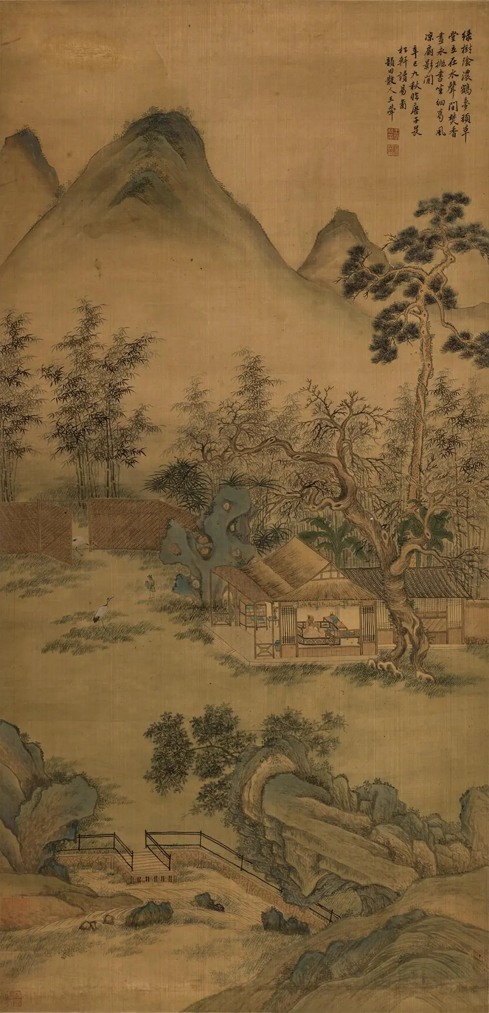 文博日歷丨秋天到了！正是讀書好時(shí)節(jié)
