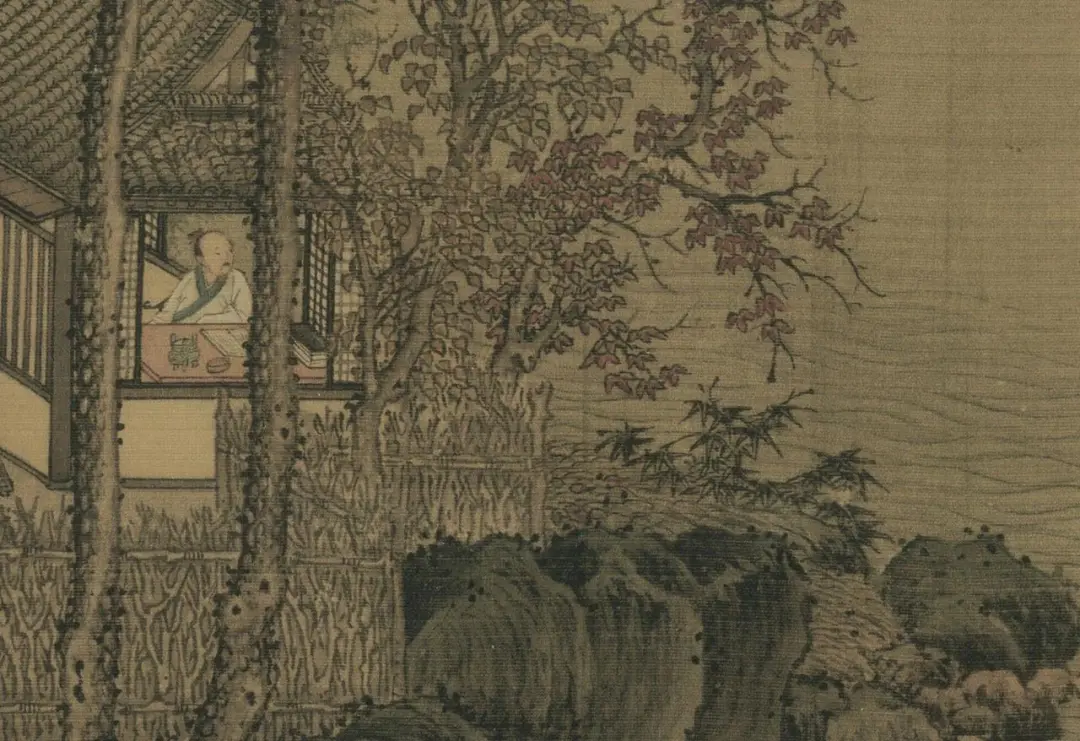 文博日歷丨秋天到了！正是讀書好時(shí)節(jié)