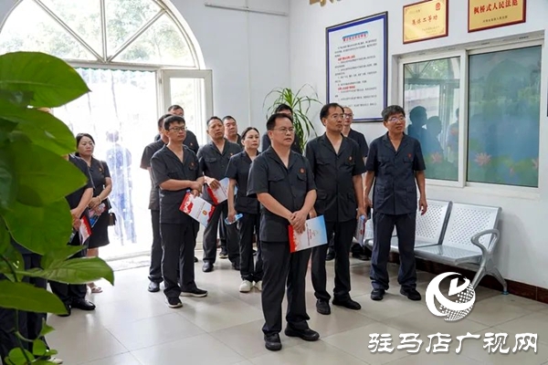南陽市方城縣人民法院到平輿縣人民法院交流學(xué)習(xí)